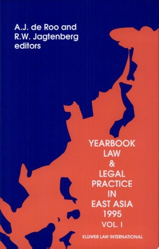 Yearbook of law and legal practice in East Asia