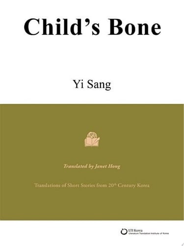 Child’s Bone