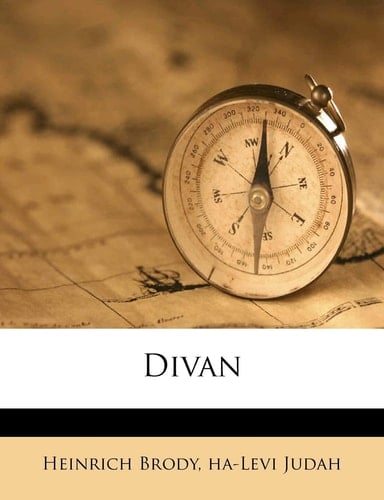 Divan (Hebrew Edition)