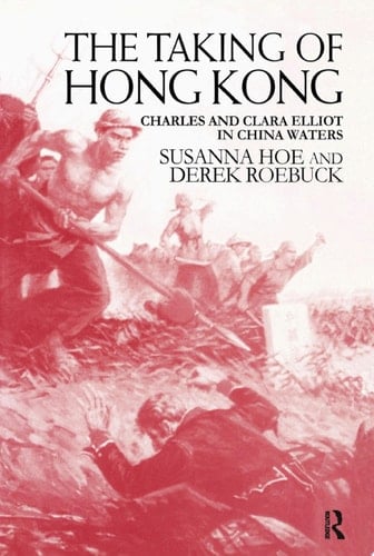 The Taking of Hong Kong