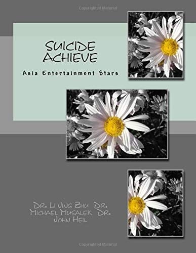 Suicide Achieve -Asia Art Stars