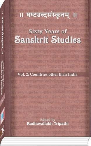 Sixty Years of Sanskrit Studies (1950-2010)
