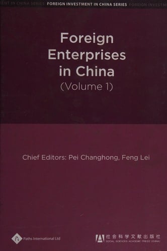Foreign Enterprises in China (Volume 1)