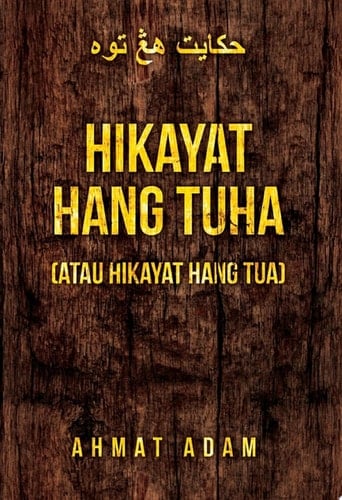 Hikayat Hang Tuha (atau Hikayat Hang Tua)
