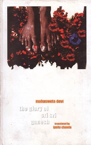 Glory of Sri Sri Ganesh