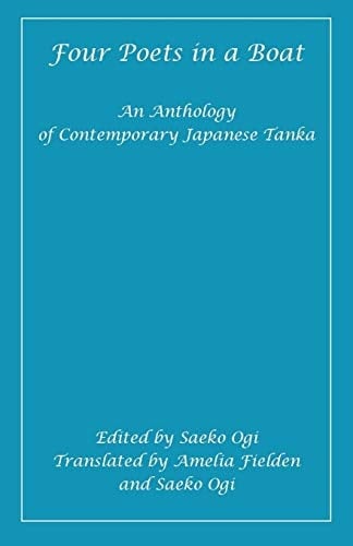 Four Poets in a Boat