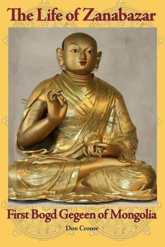 Халх Зая Бандида гийгүүлэгч толь шакъягийн тойн Сайн оюут үйлсийн гүн хийгээд агуу ихийн дээдийн номын олсон үзэг гийгүүлэгч толиос хоёрдугаар дэвтэр оршив