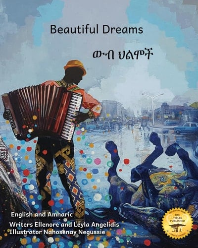 ውብ ህልምች Music And Horses in Amharic and English