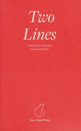 Two Lines 26