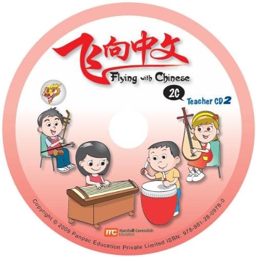 Flying With Chinese 2C: Teacher's Audio CD
