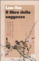 Il libro della saggezza