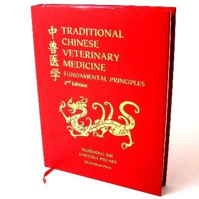 Traditional Chinese Veterinary Medicine Fundamental Principles 2nd Edition