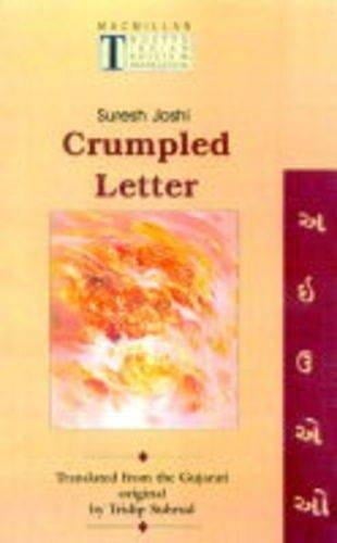 Crumpled letter =: Chinnapatra (Macmillan modern Indian novels in translation)