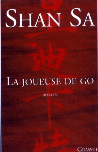 La joueuse de go roman