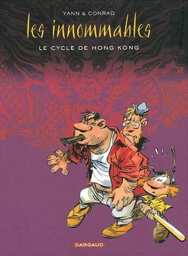Le cycle de Hong-Kong