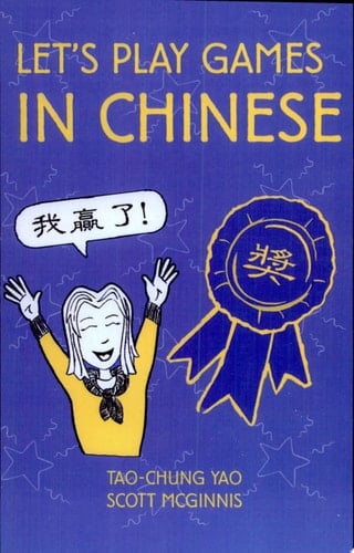 Let's Play Games in Chinese