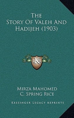 The Story Of Valeh And Hadijeh (1903)