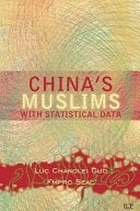 China's Muslims With Statistical Data