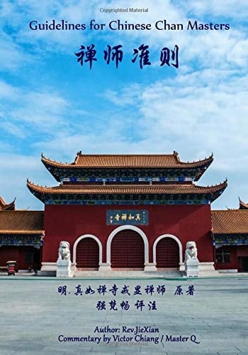 Guidelines for Chinese Chan Masters