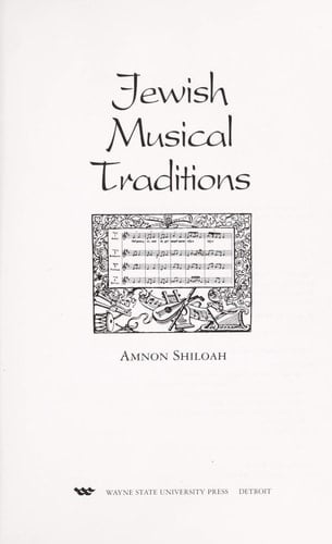 Jewish Musical Traditions (Jewish Folklore and Anthropology Series)