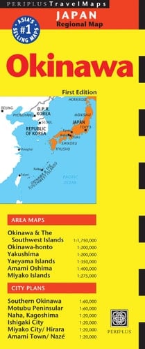 Okinawa Travel Map First Edition (Periplus Travel Maps)