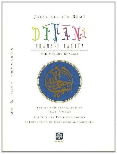 Divan-I Shams-I Tabriz Forty-Eight Ghazals