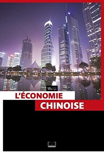 L'économie chinoise