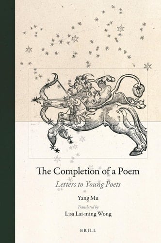 The Completion of a Poem Letters to Young Poets