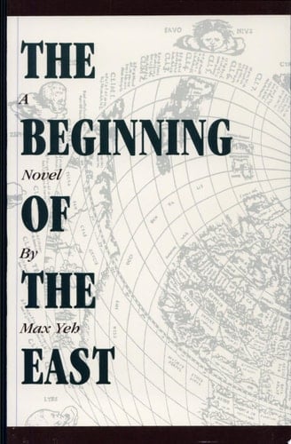 The Beginning of the East