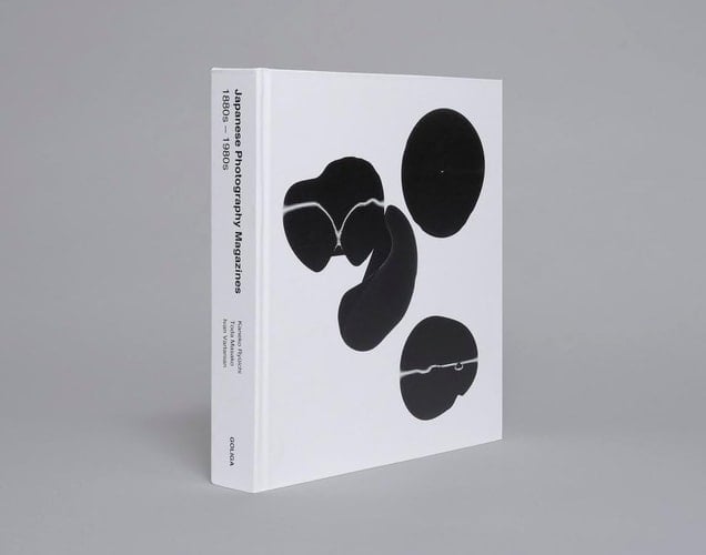 Japanese Photography Magazines 1880s - 1980s