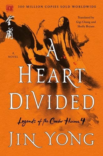 A Heart Divided The Definitive Edition