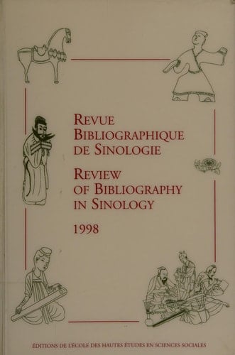 Le mouvement ouvrier chinois de 1919 à 1927