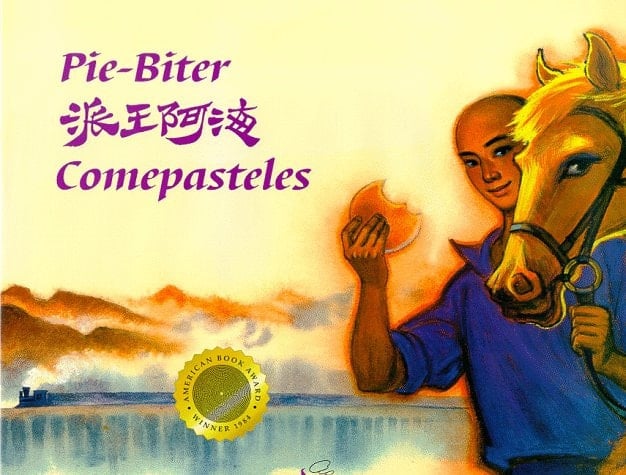 Pie-Biter (English, Chinese and Spanish Edition)