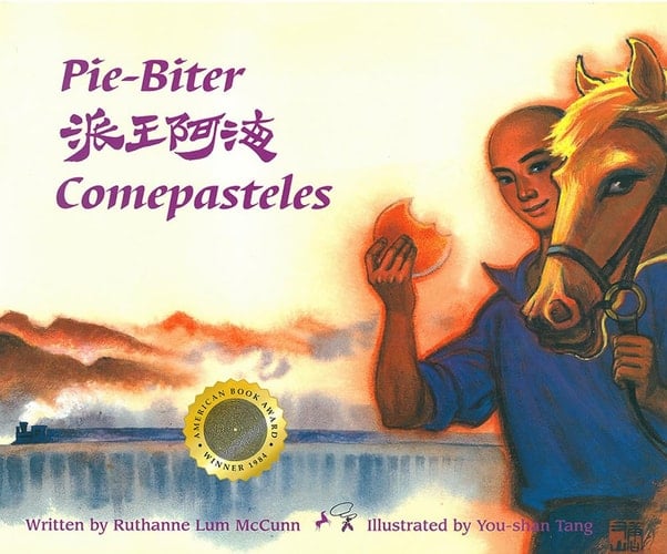 Pie-Biter Comepasteles