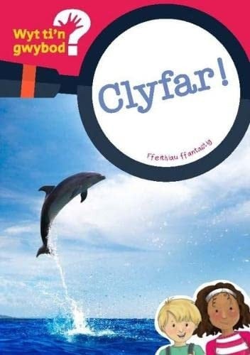 Clyfar!