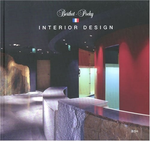 Berthet-Pochy Interior Design: Furniture Design