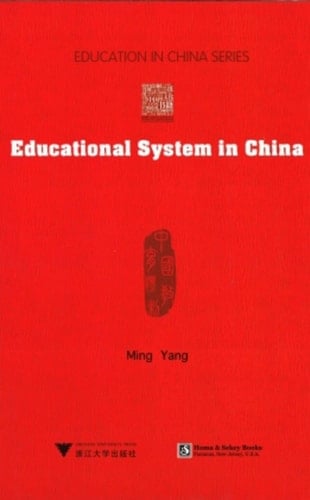 Higher Education in China