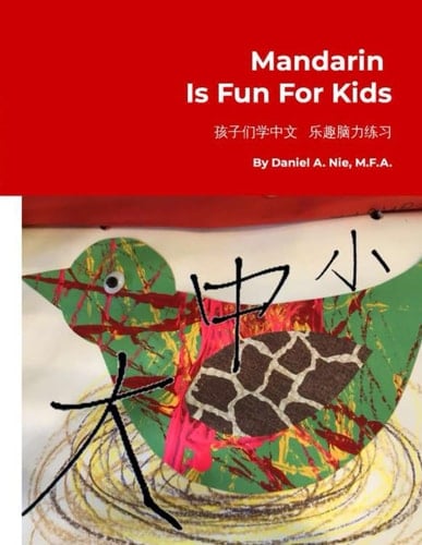 Mandarin Is Fun For Kids