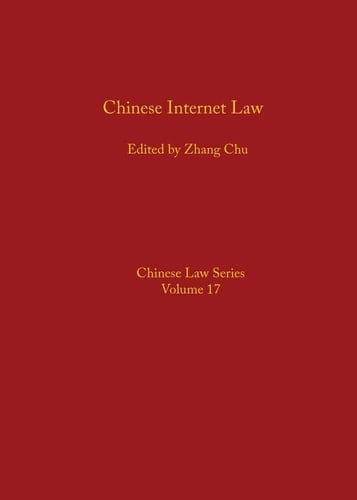 Chinese Internet Law