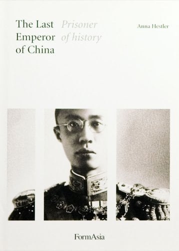 The Last Emperor of China (Standard)