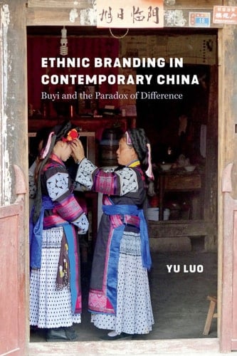 Ethnic Branding in Contemporary China