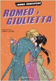 Romeo e Giulietta. Manga Shakespeare