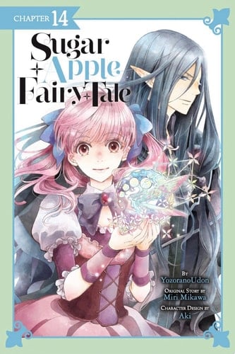 Sugar Apple Fairy Tale, Chapter 14 (manga serial)