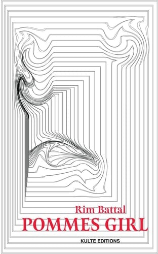 أحتفل بالحياة التى تحتفل بي