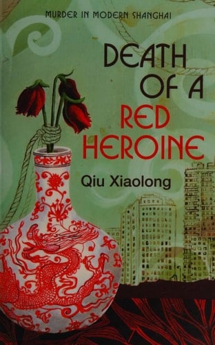 Death of a Red Heroine