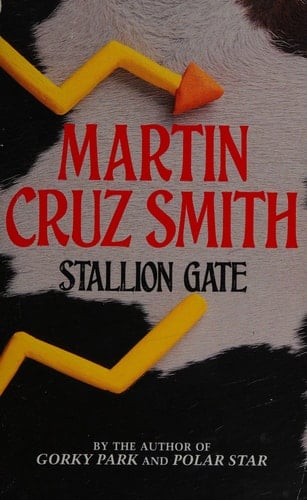 STALLION GATE
