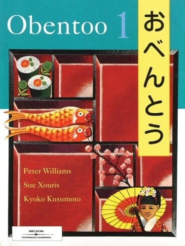 Obentoo 3