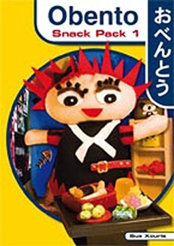 Obento Snack Pack Obentō
