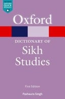 A dictionary of Sikh studies