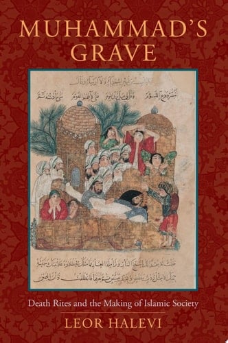 Muhammad's Grave